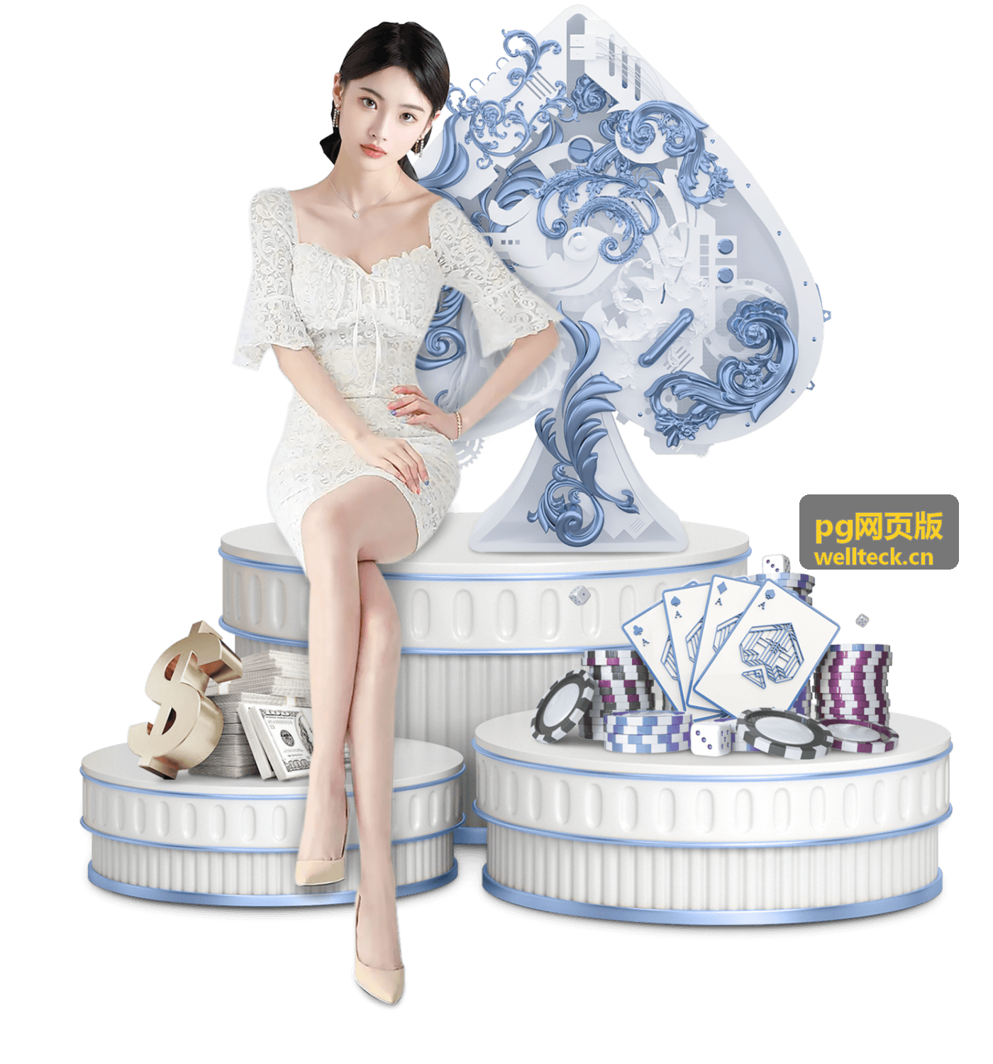 pg网页版 回放：新手起手路线拆解